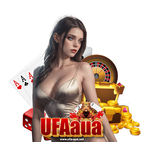 ufaaua เว็บตรงอันดับ 1